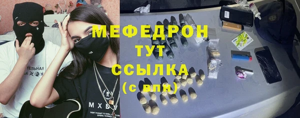 каннабис Нягань