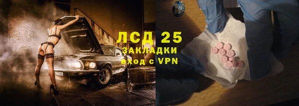 apvp Новодвинск