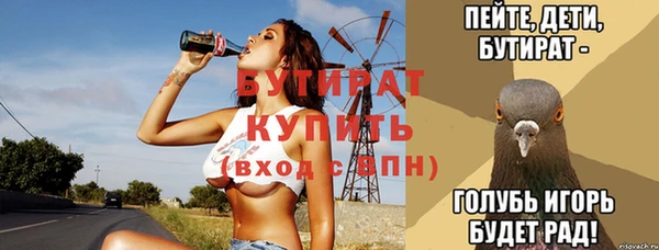 кокаин колумбия Няндома