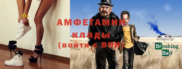 apvp Новодвинск