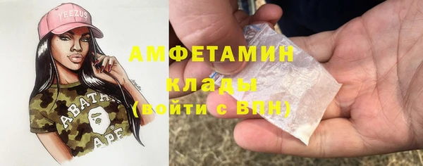 apvp Новодвинск