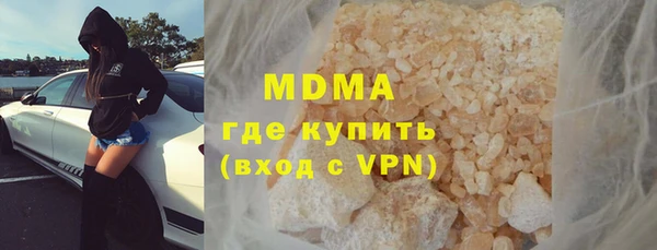 дурь Новозыбков
