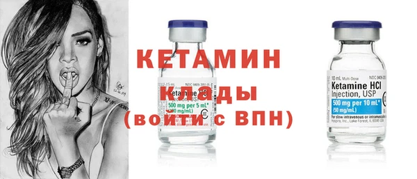 дурь Новозыбков