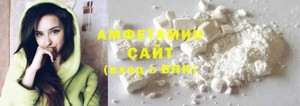 apvp Новодвинск