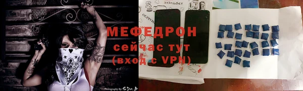 кокаин перу Нязепетровск