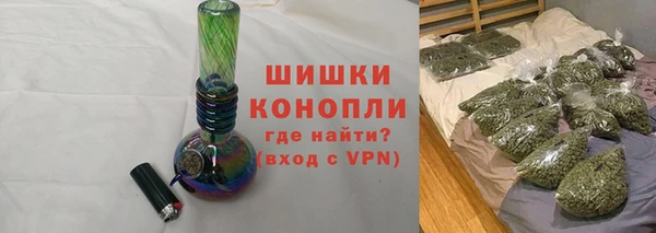 дурь Новозыбков