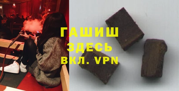 кокаин колумбия Няндома