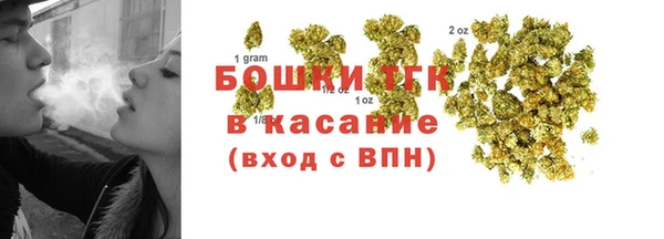 кокаин перу Нязепетровск