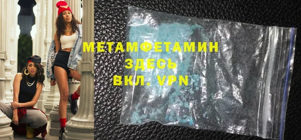 кокаин колумбия Няндома