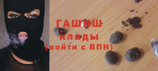 apvp Новодвинск