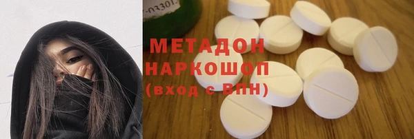 apvp Новодвинск