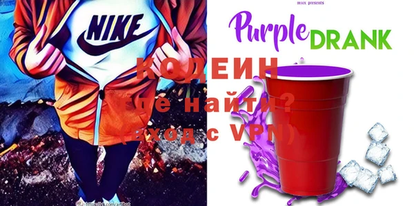 apvp Новодвинск