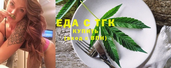 apvp Новодвинск
