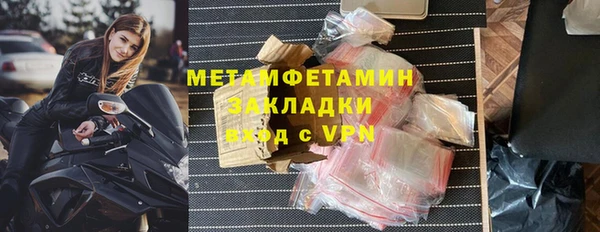 apvp Новодвинск