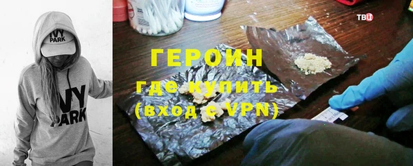 apvp Новодвинск