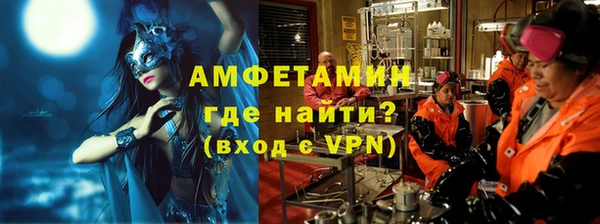 каннабис Нягань