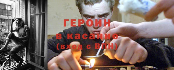 каннабис Нягань