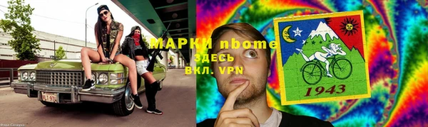 apvp Новодвинск