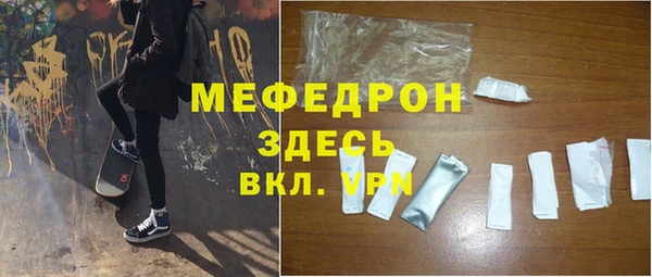 кокаин перу Нязепетровск