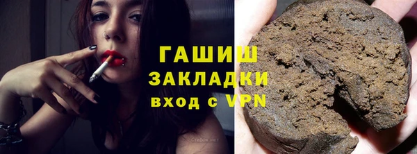 кокаин колумбия Няндома