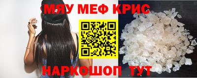 ALPHA PVP Бузулук