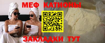 ALPHA-PVP Будённовск