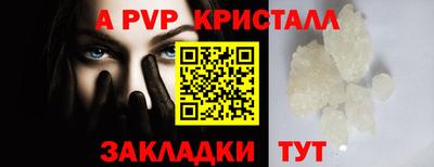 jwh Волжск