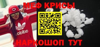 эйфоретик Бугуруслан