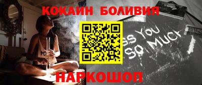 МДМА Волжский