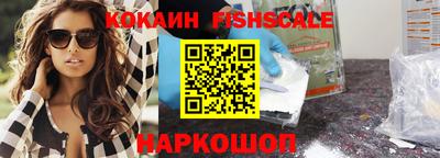 jwh Волжск
