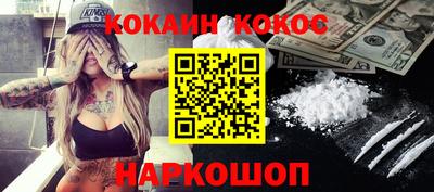 jwh Волжск