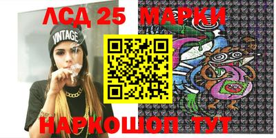 ALPHA-PVP Будённовск