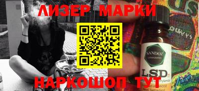 эйфоретик Бугуруслан