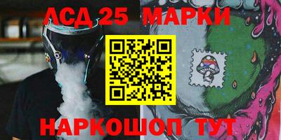 эйфоретик Бугуруслан