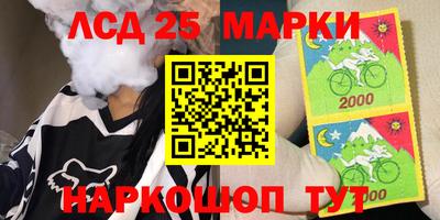 ALPHA PVP Бузулук