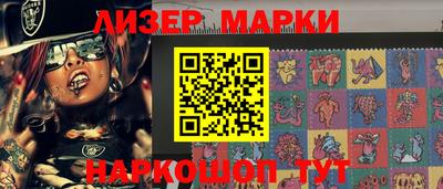 ALPHA PVP Бузулук