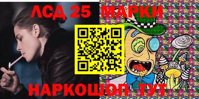 МДМА Волжский