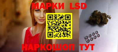 jwh Волжск