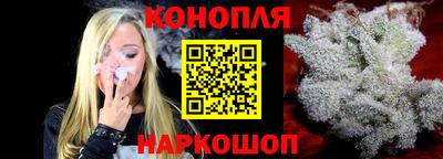 ALPHA PVP Бузулук