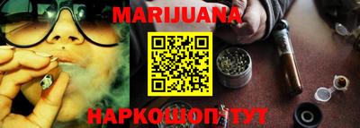 ALPHA-PVP Будённовск