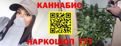 МДМА Волжский