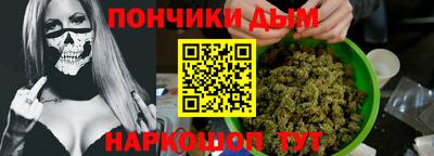 jwh Волжск