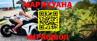 МДМА Волжский