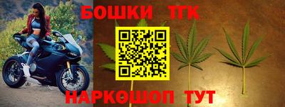 ALPHA-PVP Будённовск