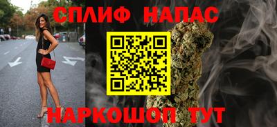 jwh Волжск