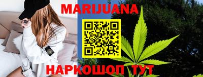 МДМА Волжский