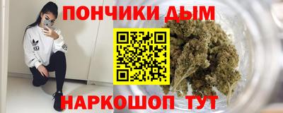 МДМА Волжский