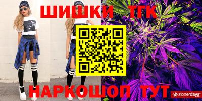 jwh Волжск