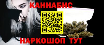 МДМА Волжский