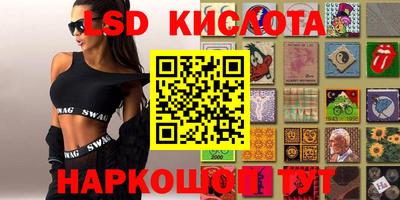 эйфоретик Бугуруслан